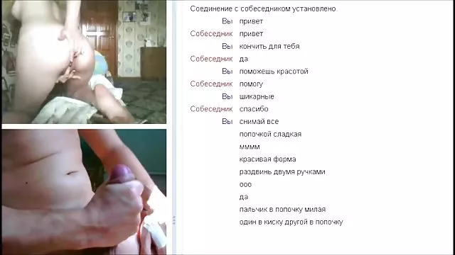 Sexo energético de dois homens gays em uma sexo cama larga